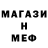 Amphetamine VHQ Mr. Blin4ik