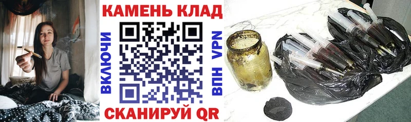 ГАШИШ Premium  продажа наркотиков  Вышний Волочёк 