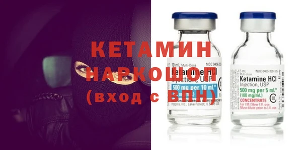 COCAINE Белоозёрский