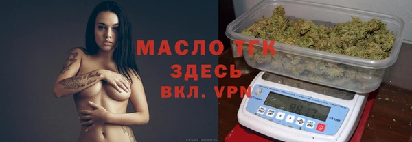 каннабис Баксан