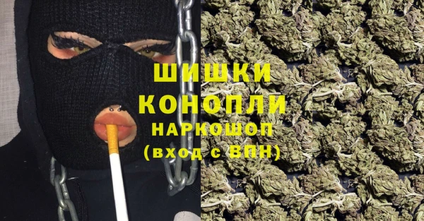 мескалин Балабаново