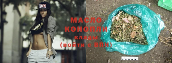 COCAINE Белоозёрский