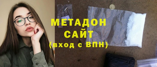 ALPHA PVP Беломорск
