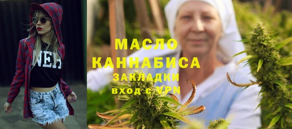 COCAINE Белоозёрский