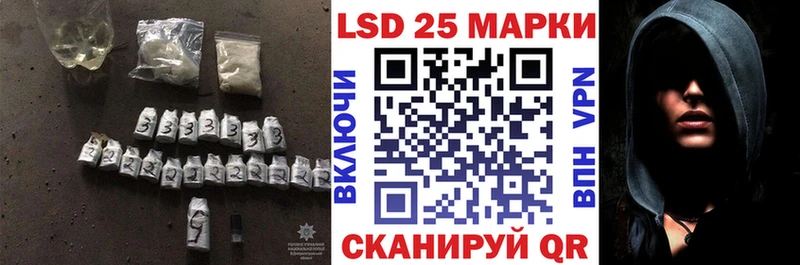 мега ССЫЛКА  как найти закладки  Вышний Волочёк  ЛСД экстази ecstasy 